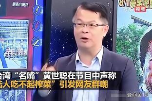 开云软件官方客服电话截图3